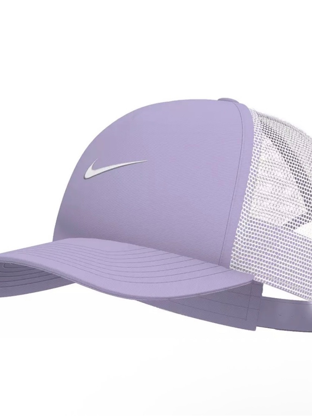 Nike Lavender Mesh Back Trucker Hat L/XL
